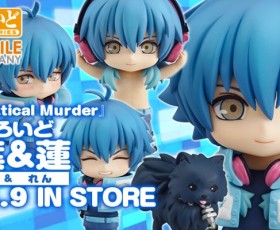 Preview: Nendoroid Aoba!