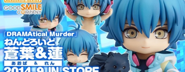 Preview: Nendoroid Aoba!