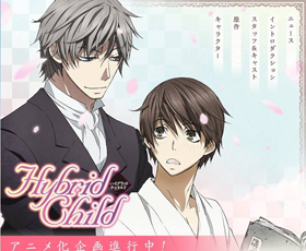 Inaugurado site oficial do anime Hybrid Child