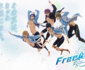 Apostas fujoshi para a temporada de julho de 2014