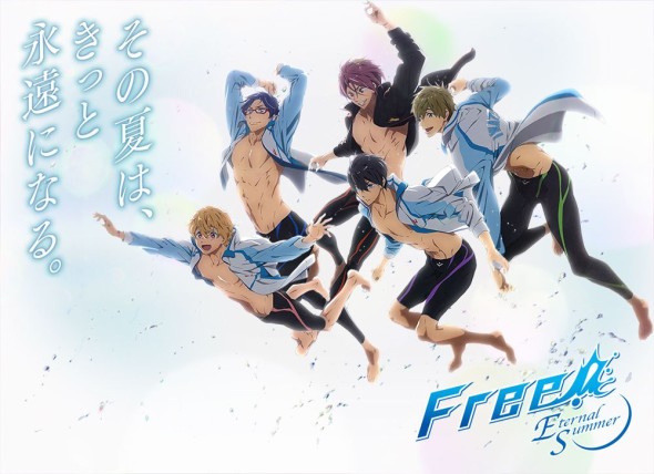 Free-Season-2-Titled-Free-Eternal-Summer-KEy-Visual