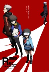 Hamatora-Season-2-Will-be-Titled-Re_Hamatora-image