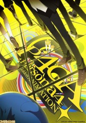 Persona-4-The-Golden-Animation