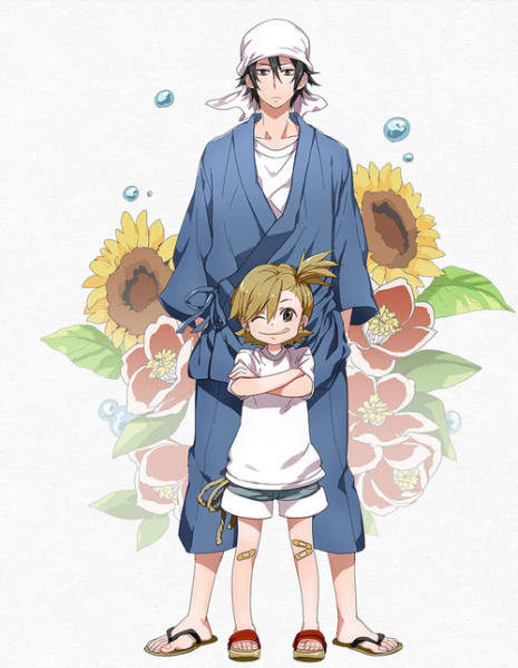 barakamon-poster