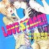 Love Stage!!, da Eiki Eiki e Zaou Taishi