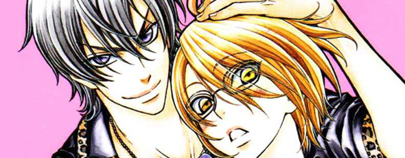 SuBLime anuncia LOVE STAGE!! e outros títulos nos EUA