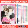 Mangá de Junjou Romantica será publicado na Argentina