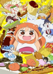 umaru