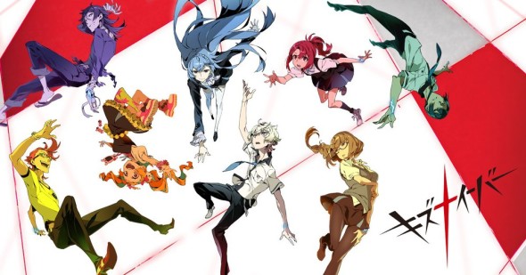 Kiznaiver-Studio-Trigger-Visual-imagem