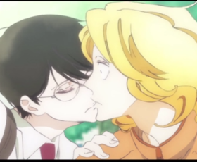 Doukyuusei