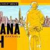 Anunciado anime de Banana Fish para 2018!