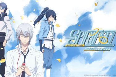 Anime de “Sasaki to Miyano” estreia em 2022 – Blyme Yaoi