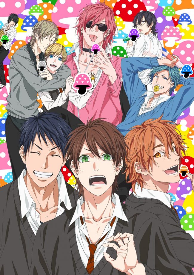 Yarichin Bitch Club vai ganhar anime – Blyme Yaoi