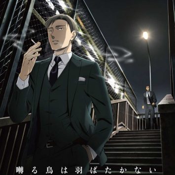 Anunciado anime de Saezuru Tori wa Habatakanai