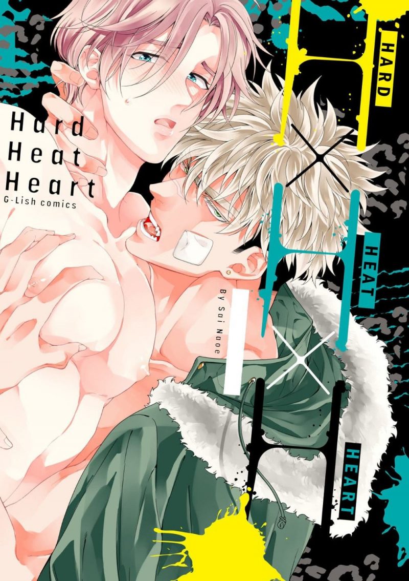 “Hard×Heat×Heart – Kyouseiteki Hatsujou Mate -” da Naoe Sai