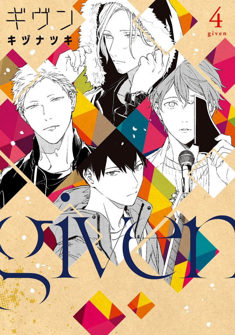 Given-v3c17_003