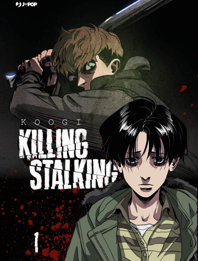 Killing Stalking 7 (DARIA COMICS UNI)