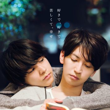 Live action Kyuuso wa Cheese no Yume wo Miru tem PV e data de estreia