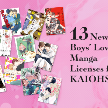 futekiya licencia Honto Yajuu e mais 12 títulos da KAIOHSHA