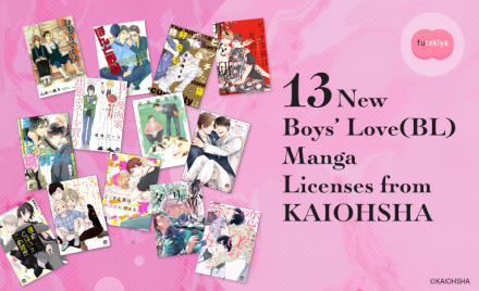 futekiya licencia Honto Yajuu e mais 12 títulos da KAIOHSHA