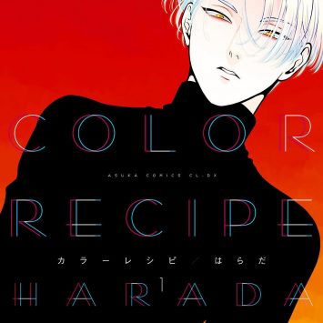 Color Recipe