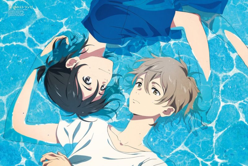 gay anime to watch on funimation