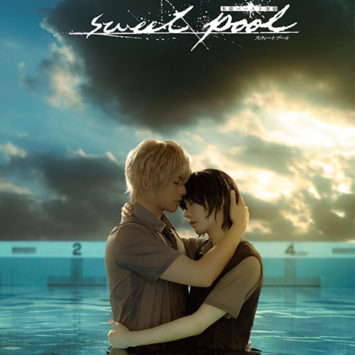 Nitro+CHiRAL anuncia Stage Play de Sweet Pool