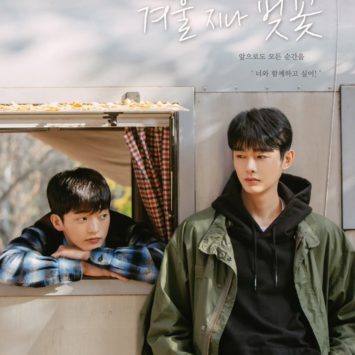 K-drama “Cherry Blossoms after Winter” estreia em fevereiro