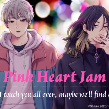 Pink Heart Jam