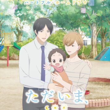 Anime BL omegaverse “Tadaima, Okaeri” estreia em abril de 2024