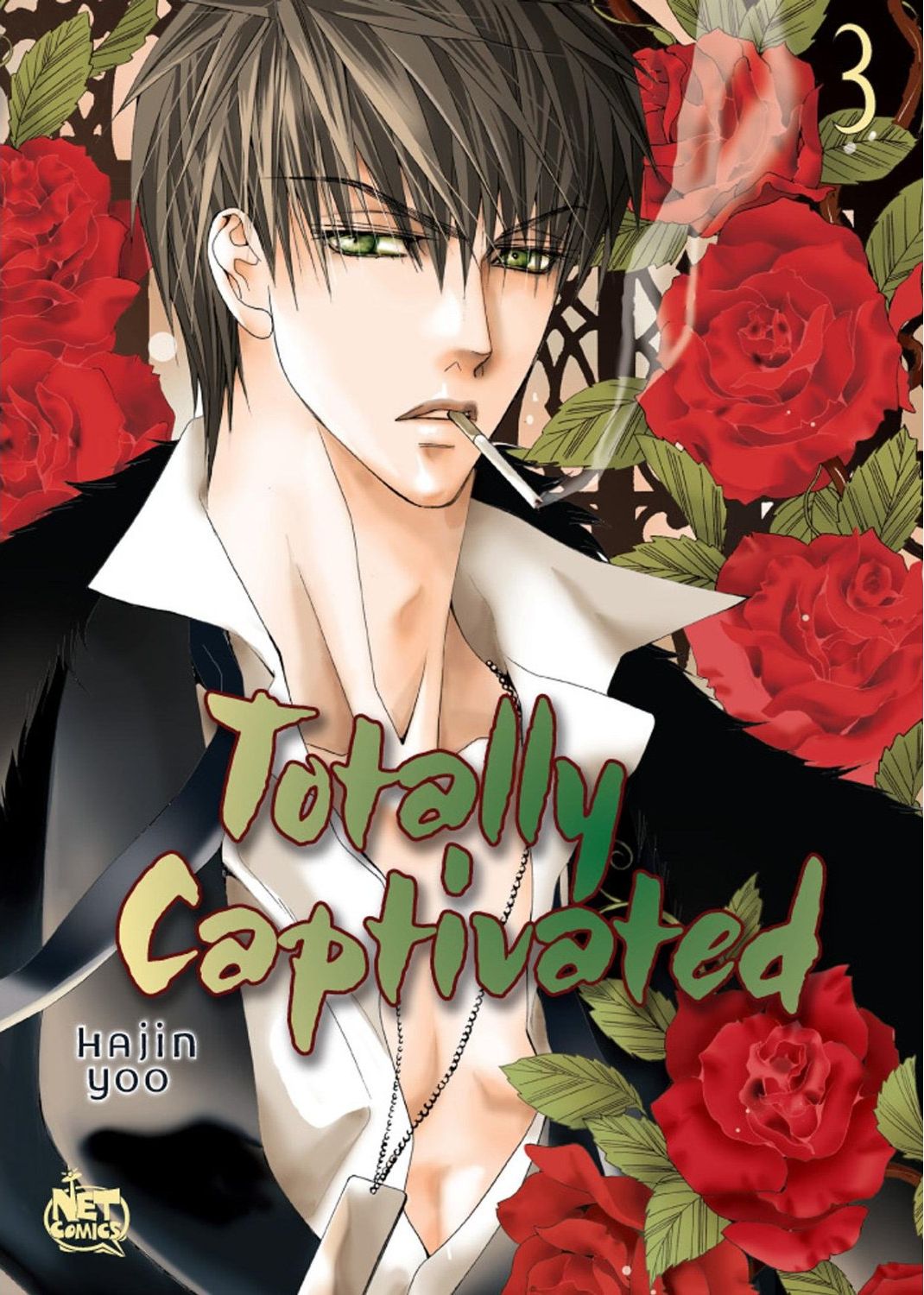 Totally Captivated, Volume 1 by Hajin Yoo